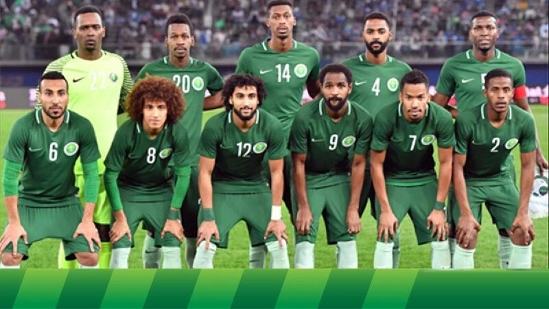 Saudi Arabia đội tuyển bóng đá đầy kiêu hãnh